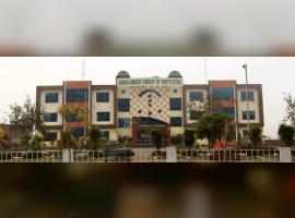 Sukhjinder Groups of Institutes