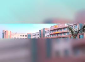 Technology Education and Research Integrated Institution