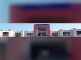 University College of Engineering and Technology, Hazaribag