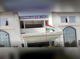 Yogananda College of Engineering and Technology, Jammu
