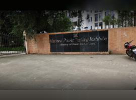 National Power Training Institute, Nagpur