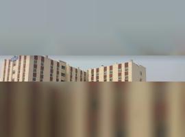 Trinity Institute of Innovations  in Professional Studies