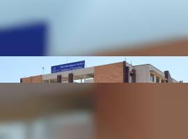 Shri Rawatpura Sarkar Institute of Technology