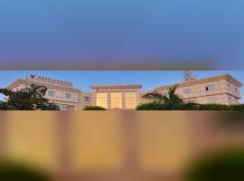 Advanced Institute of Technology and Management