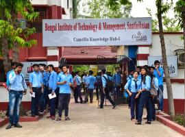 Bengal Institute of Technology and Management