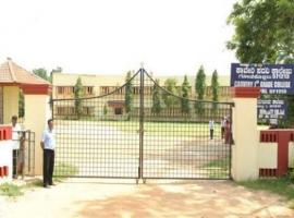Cauvery College