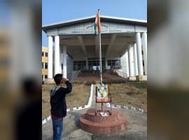 Government Engineering College, Kushalanagar