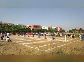 Kruti Group of Institutions