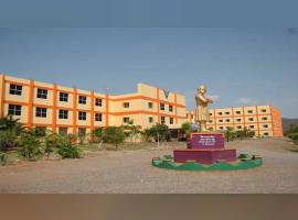 Sri Vani Group of Institutions