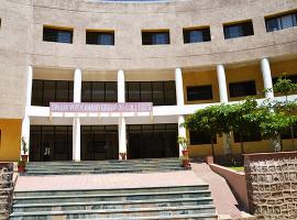 Swami Vivekanand Group of Institutions