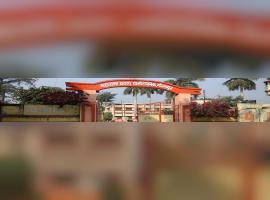 Maharana Pratap Polytechnic College