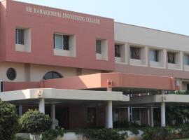 Sri Ramakrishna Engineering College