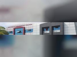 E.G.S. Pillay Engineering College