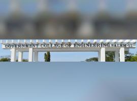 Government College of Engineering, Salem