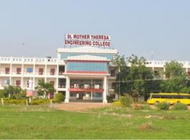 St. Mother Theresa Engineering College (MTEC Thoothukudi)