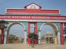 Sakthi Mariamman Engineering College