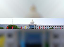 SMK Fomra Institute of Technology - SMKFIT