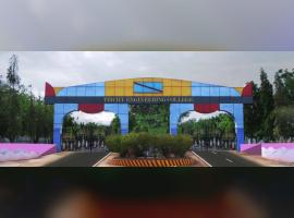 Trichy Engineering College