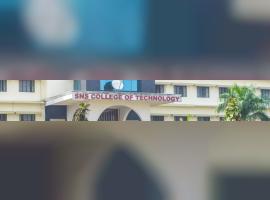 SNS College of Technology, SNS Group of Institutions