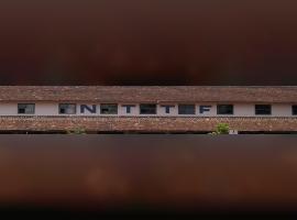 NTTF- Nettur Technical Training Foundation, Tamil Nadu Campus
