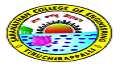Saranathan College of Engineering logo