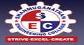 Shanmuganathan Engineering College logo