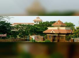 Sri Subramanya College of Engineering and Technology