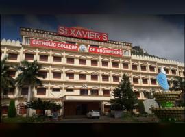St Xavier's Catholic College of Engineering