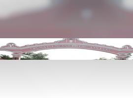 Arunai Engineering College