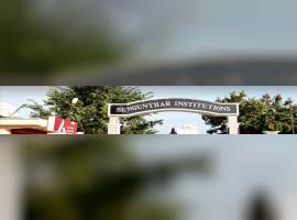 Erode Sengunthar Engineering College