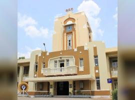 Government College of Technology (GCT)