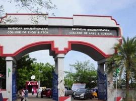Pavendar Bharathidasan College of Engineering and Technology - PABCET