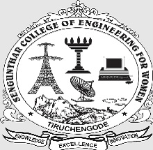 Sengunthar Engineering College logo