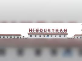 Hindusthan College of Engineering and Technology