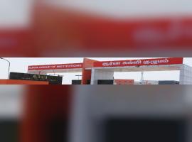 Surya Group of Institutions, Chennai