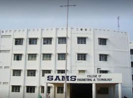 SAMS College of Engineering and Technology