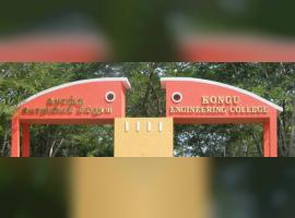 KEC - Kongu Engineering College