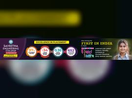 Saveetha Engineering College, Chennai