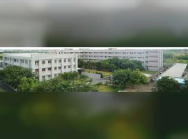 Info Institute of Engineering