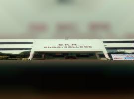SKR Engineering College