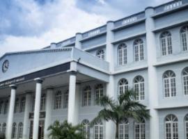 Einstein College of Engineering