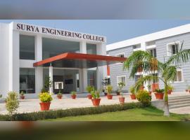 SEC - Surya Engineering College
