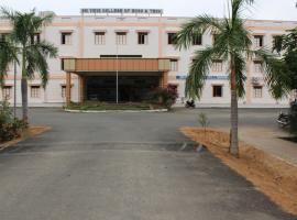 Sri Vidya College of Engineering & Technology