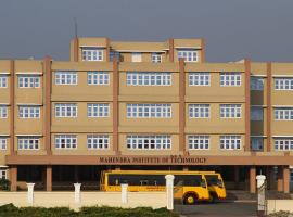 Mahendra Institute of Technology - MIT