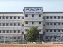 VVCE - Vidhya Vikaas College of Engineering and Technology