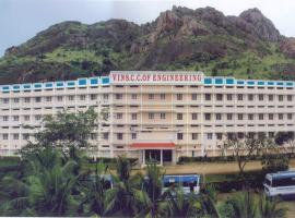 Vins Christian College of Engineering