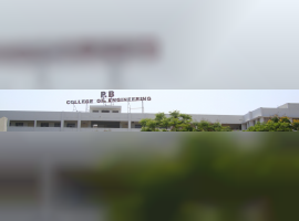 P.B. College of Engineering