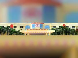 V V College of Engineering