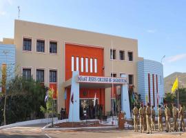 Infant Jesus College of Engineering