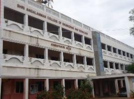 Shri Angalamman College of Engineering and Technology (SACET, Trichy)